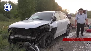 Авария на уральской трассе: машина всмятку, водитель погиб | #4LIVE