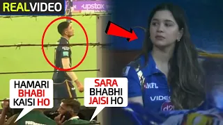 Sara Tendulkar's reaction when crowd was Chanting "Sara Bhabhi" for Shubman Gill near the boundary