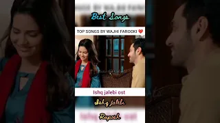 Ishq jalebi, ruposh | best song status #status #viral #youtubeshorts