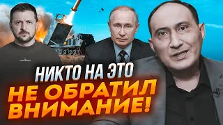 🔥РУСТАМЗАДЕ: світовий дефіцит пороху може зупинити війну, переговори будуть восени - названо причину