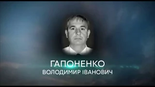 У аеропорту "Бориспіль" відбулася церемонія вшанування пам'яті загиблих внаслідок катастрофи в Ірані