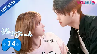 [Falling Into Your Smile] EP14 | E-Sports Romance Drama | Xu Kai/Cheng Xiao/Zhai Xiaowen | YOUKU