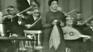 Enta Omri - Umm Kulthum (Egypt 1946)