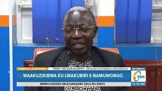 Omulambo gwa Dr. Aggrey Kiyingi Gukomezeddwawo