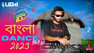 DJ Udai - Bengali Dance Mix 2023 | Bangla Dj Song 2023 | New Dj Songs | Dance Songs Mix | বাংলা Dj