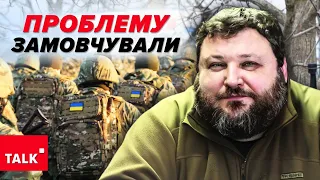 Саме не розсмокчеться! Вибір: мобілізація або окупація