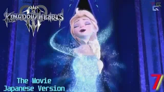 Kingdom Hearts 3 The Movie - Part 7 - Frozen [Japanese]