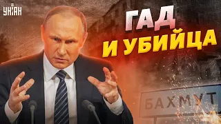 Путин - гад и убийца! Что говорят о российских атаках жители Бахмута - репортаж с линии фронта