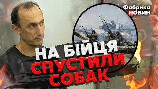 💣Це рішення ЗАЛЯКАЛО УСІХ КОМАНДИРІВ! Костенко розкрив ПРОВАЛ, який ПІДІРВАВ усіх військових