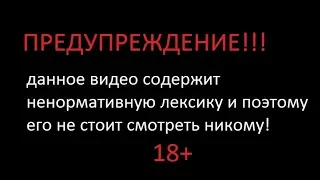 ОБЗОР HONDA PRELUDE 5