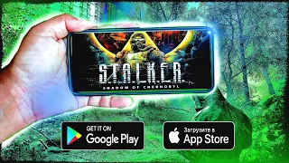 Топ Игр Про Сталкеров На Android и iOS/Топ игр клонов STALKER телефон (Android Ios)