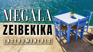 MEGALA ZEIBEKIKA - Instrumentals with HD visuals