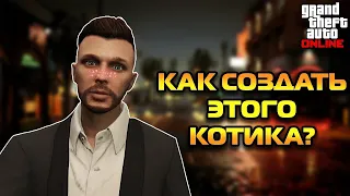 GTA 5 RP КАК СОЗДАТЬ КРУТОГО ПЕРСА,С ПОМОЩЬЮ ДИВАННОГО ЭКСПЕРТА АНИ