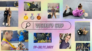 VLOG///«Victory Cup»///Одесса 2021