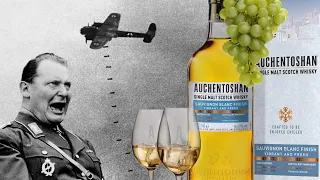 Что не так с Auchentoshan Sauvignon Blanc Finish?