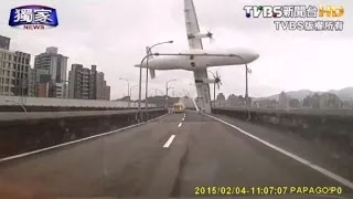 Vídeo mostra queda de avião em Taiwan