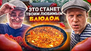 Tak výborné kuře v omáčce jsem ještě nejedla!!! Recept za 10 minut!