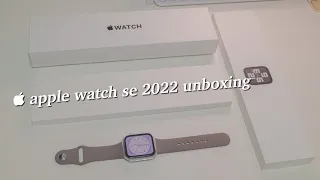 Silver Apple watch SE2 (44mm) unboxing (2nd gen.) + set up