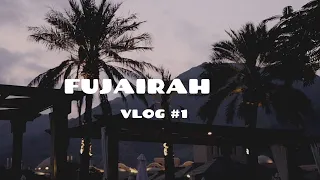 Поехали в Фуджейру | Отель Miramar Al Aqah Resort | Обзор комнаты и вечерная прогулка | UAE VLOG #2