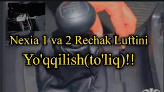 Nexia 1 va 2 Skors rechak luftini yo'qqilish.Нехиа 1 ва 2 речак ремонт!