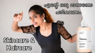 10 Skincare &  Haircare products review| Affordable sunscreen,underarm care, hairfall|Asvi Malayalam