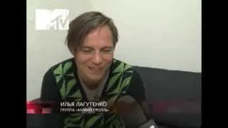 News Блок MTV: Лагутенко угостит фанатов таблетками!