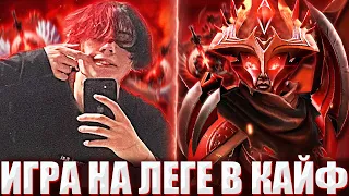 КУРСЕД ИГРАЕТ НА ЛЕГИОНКЕ В КАЙФ НА СВОЕМ МЕЙНЕ / ZXCURSED НА ЛЕГИОНКЕ ПОПАЛСЯ ПРОТИВ БРУДЫ 30 ЛВЛА