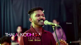 THALA KODHUM (Cover) Deric Dereesh.Feat.Shinto Benjamin   @SeanRoldanOfficial