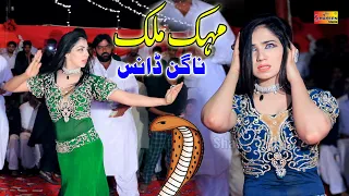 Mehak Malik | Main Teri Dushman | Bollywood Dance 2020 Islamabad #ShaheenStudio