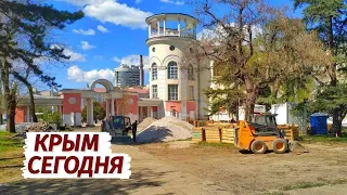 Симферополь НЕ УЗНАТЬ. Россия меняет Крым. Новые парки и скверы.