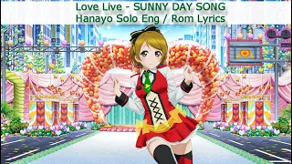 SUNNY DAY SONG (Hanayo Solo) - Eng/Rom Color-Coded Lyrics - µ's