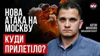 РФ може випускати 100 танків на рік. ЗСУ знищують їх за місяць – Антон Міхненко