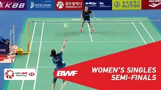 SF | WS | GOH Jin Wei (MAS) [7] vs LI Xuerui (CHN) | BWF 2018