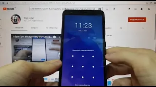 ZTE Blade A3 2020 Hard reset Как удалить графический ключ, пароль, пин код