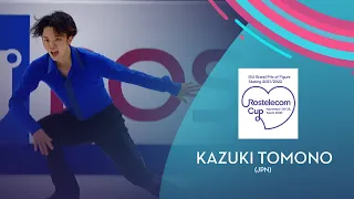 Kazuki Tomono (JPN) | Men FS | Rostelecom Cup 2021 | #GPFigure