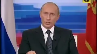 Путин про повышение пенсионного возраста. Выступление 2005 г.