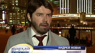 Что растет быстрее - достаток украинцев или цены