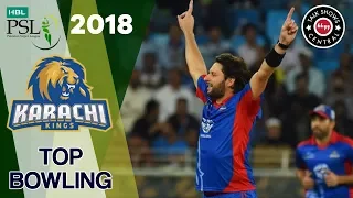 Lahore Qalandars Bowling | Karachi Kings Vs Lahore Qalandars | Match 8 | 26 Feb | HBL PSL 2018 | PSL