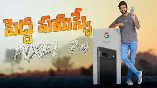 Google Pixel 7a Unboxing & Quick Review, అంత Ok కానీ || In Telugu ||