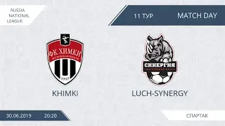 AFL19. Russia. National League. Day 11. Khimki - Luch-Synergy.