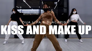 Dua Lipa & BLACKPINK – Kiss and Make Up choreography Gyuri / Beginner Class
