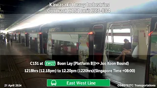 [SMRT TR] C151 unit 083-084 at Boon Lay Platform B (for JKN)