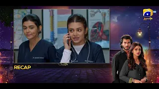 Recap Jhoom Episode 03 - 20th May 2023 - HAR PAL GEO