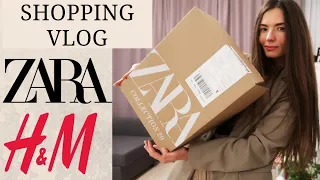 *Влог Покупки* ZARA, H&M. Шопинг ВЛОГ 2020/2021 Бюджетный шопинг. SHOPPING HAUL
