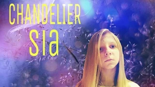 Sia "Chandelier" | Видео клип #2