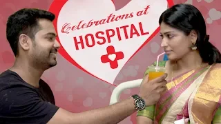 'I Love You' and a hug at hospital | Best of Naayagi