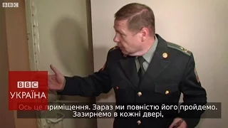 СБУ показала "таємну тюрму" у Харкові