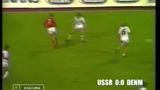 315.Отборочный матч ЧМ 1986 г. СССР-Дания 1-0