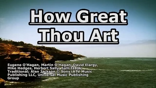 How Great Thou Art - Alan Jackson - Lyrics