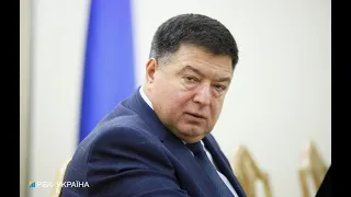 Минюст прокомментировал возможное восстановление главы КСУ Тупицкого.